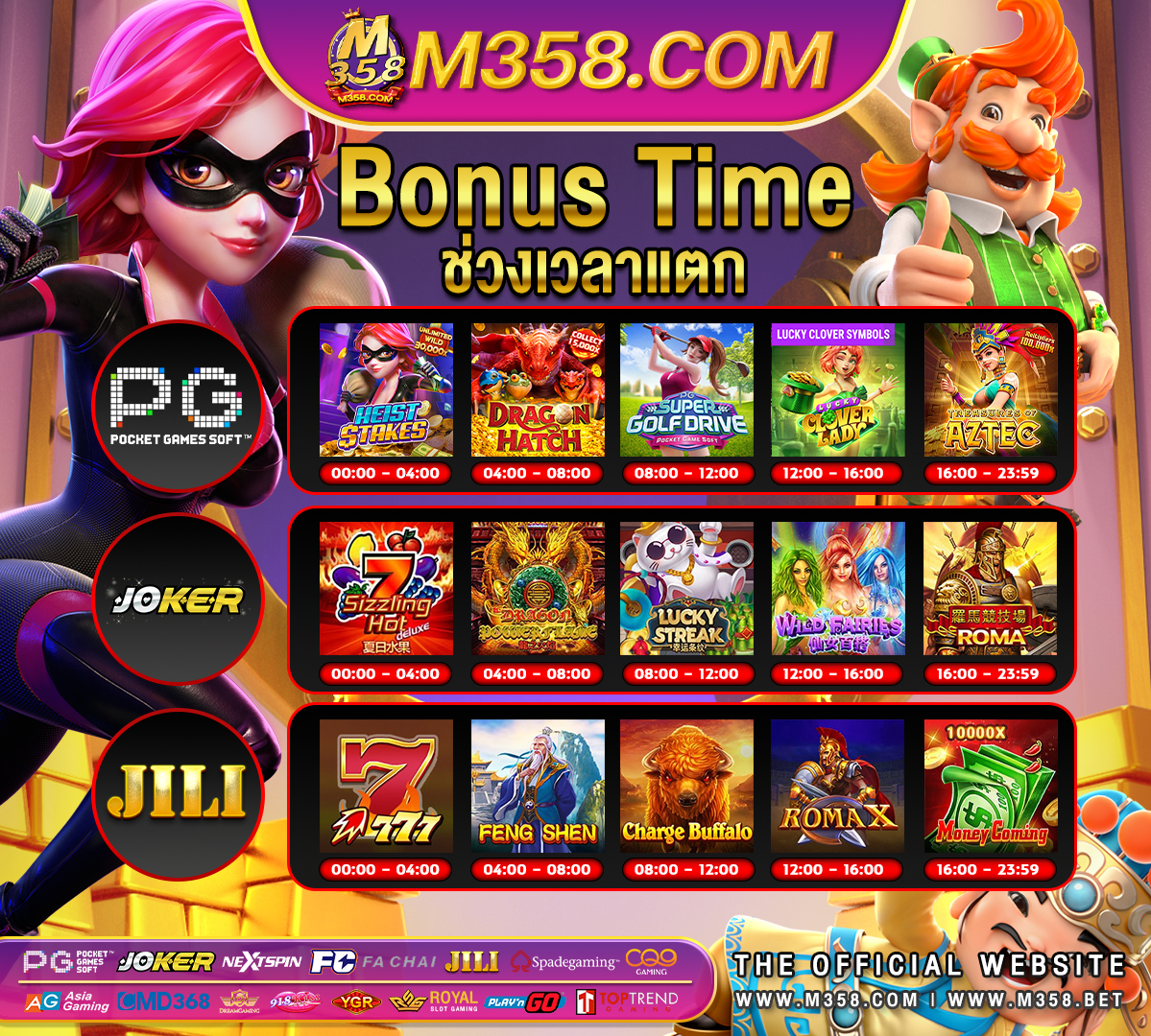 fairground slots casino pgสมัคร